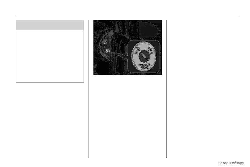 background imagepx;